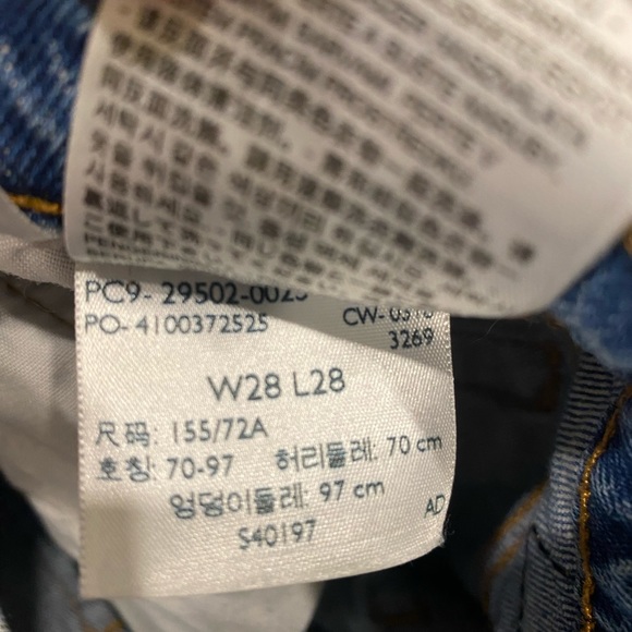 Levi’s 501 - Picture 4 of 4